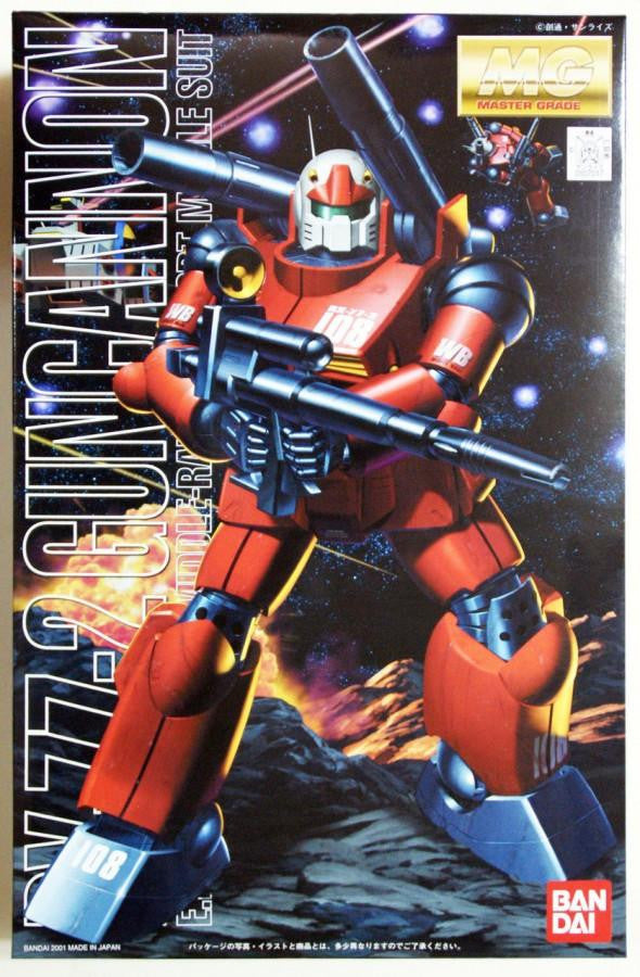 Bandai 1/100 Gundam MG RX-77-2 Guncannon 1107017